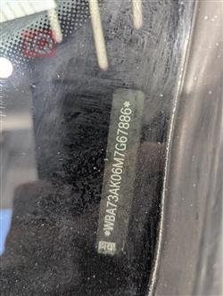 بي ام دبليو الفئة 2